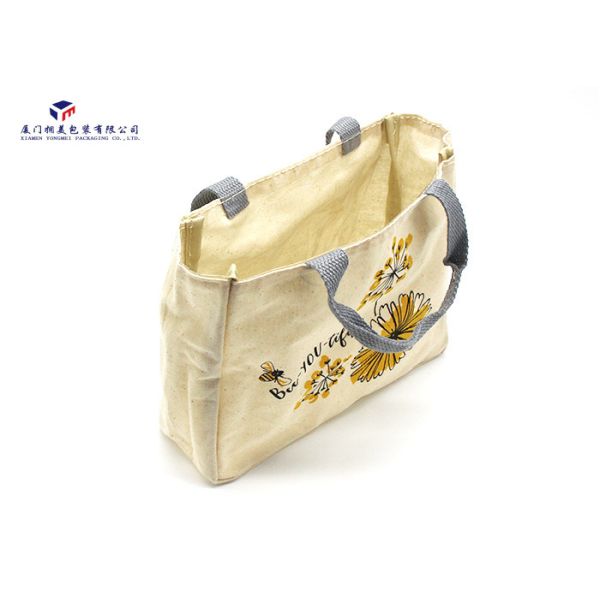 Yellow Canvas Cute Fabric Makeup Bag With Soft Clear PVC Lining Convenient Carrying