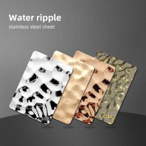 China 304 Stainless Steel Water Ripple Plate Ceiling Background Wall Decoration Sheet on sale