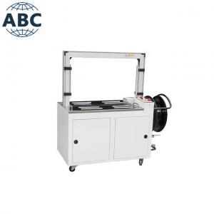 Buy cheap YH-101A Import Automatic Carton / Case Strapping Machine for PP straps pouch packing machine product