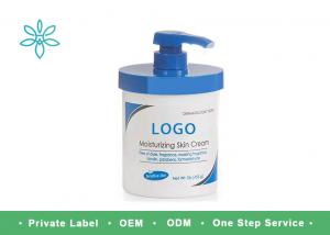 Buy cheap 453g Skin Moisturizer Cream With Pump Dispenser Purified Water Petrolatum Sorbitol product