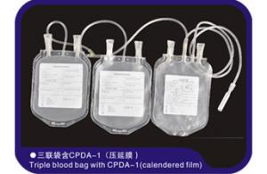 China Flat Film Medical Blood Bags Plastic Material Blood Transfusion Bag OEM on sale