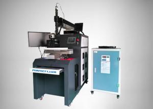 Buy cheap Multi Function Laser Welding Machine for Aviation , CNC 2000 control system product