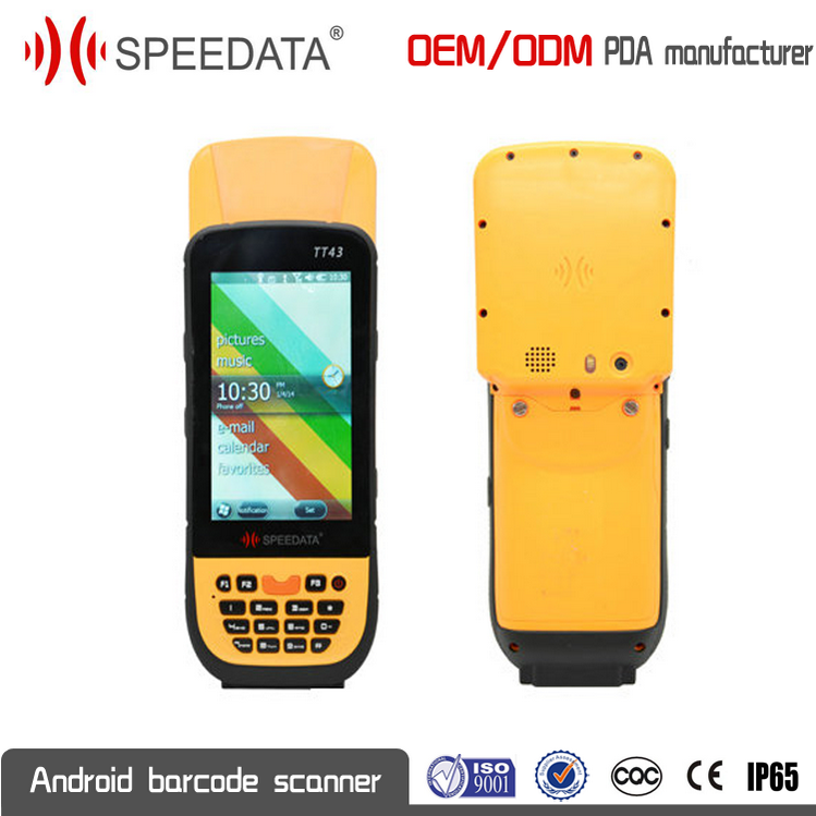 Fingerprint UHF Rfid Handheld Reader Long Range Bluetooth 3G 4G Sim Card GPRS