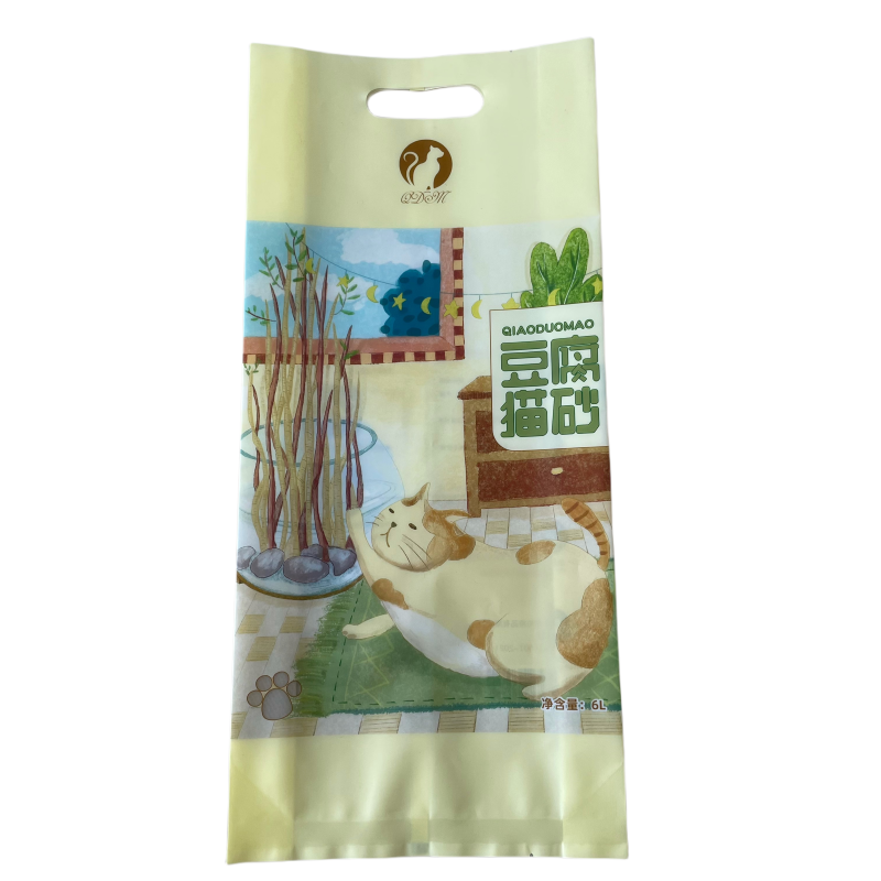 Food Package Bag Candy Sugar Snack Bag with Custom Logo Plastic Zip Lock Moisture Proof