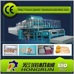 China Pulp Molding Paper Egg Tray Machinery , CE Paper Egg Tray Machine on sale