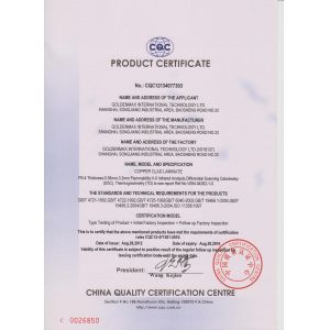 Shen Zhen Hui Trade Industry Co., Ltd. Certifications
