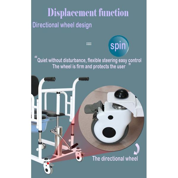 ODM Electric Patient Adjustable Hydraulic Lift Transfer Chair 150kg Bearing Capacity
