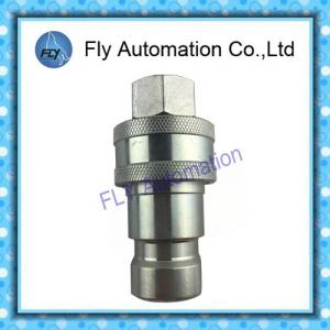 China General Purpose 60 Series ISO7241-1 Series B Manual sleeve poppet valve Hydraulic Quick Couplings on sale