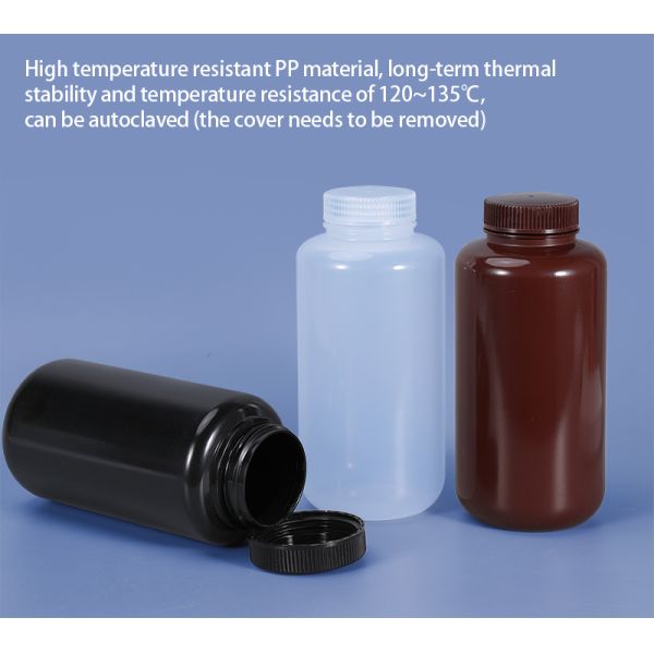 Lab Use Amber Plastic Bottle PP Durable Small Round Food Grade Bottle with Private Label Medicine Liquid Packaging Container