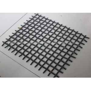 Buy cheap Q235 45Mn Steel Petrochemical Mining Wire Screen Mesh product