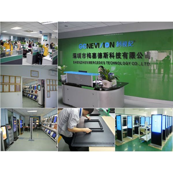 TFT Industrial LCD Displays 10.4 Inch Wall Mounted With PAL / NTSC / SECAM