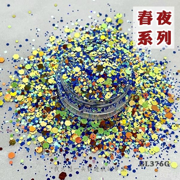 DIY Craft Decoration Polyester Rainbow Chunky Glitter Mix Bulk Solvent Resistance