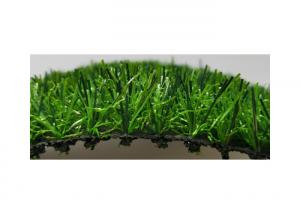 China 20mm Commercial Artificial Grass 2x5m 1x3m Faux Grass Mat on sale