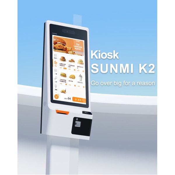 80mm Thermal Printer Kiosk POS Terminal Android System For Self Service Checkout