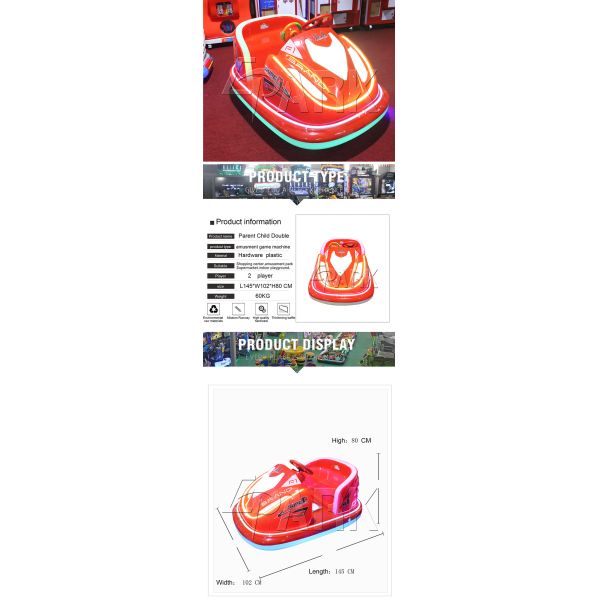 Funfair Kids Bumper Car Remote Control With 360 Degree Rotation Function