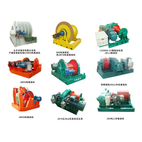 YT more than 30+ years Experience 100% Factroy Price cable pulling machine electric winch
