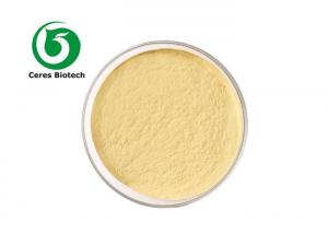 China Cosmetic Grade Vitamin A Pure Retinol Powder Skin Use CAS 67-97-0 on sale