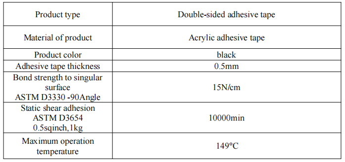 Double-sided Foam Tape-DN0501B