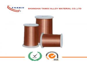 China Eureka Wire Insulation Enamelled Wire 180℃ Modified Polyester Resistance on sale