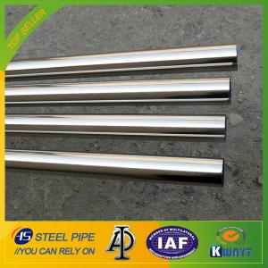 Buy cheap low price 201 stainless steel pipe,Professional stainless steel pipe factory in Shandong product