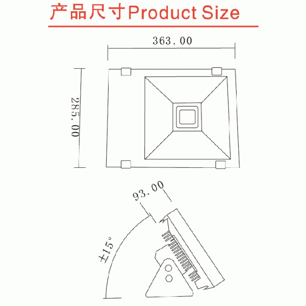 High Quality Competitive 80W LED Tunnel Light