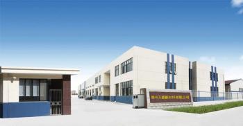 ZhengZhou FS New Material Co.,Ltd