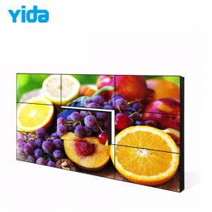 Buy cheap LCD Video Wall Thickness HD 4K 55&quot; 4X4 LCD TV Wall Display product