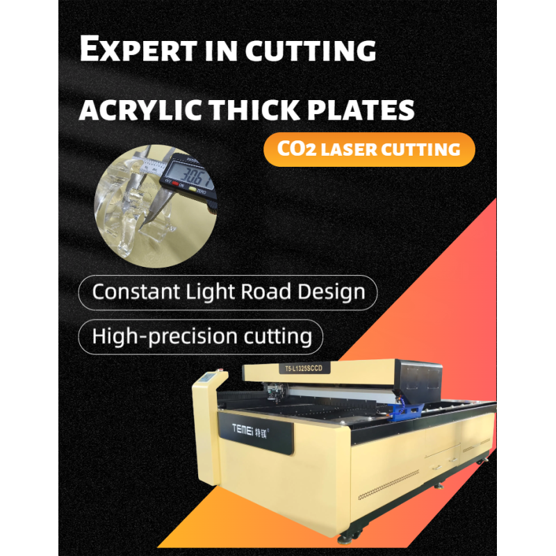 1325 CO2 Laser Cutter Machine With CCD Edge-Tracing System || Composite Board, Acrylic, Plywood, Rubber, MDF, Fabric, Leather