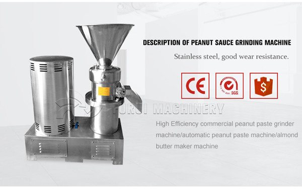 Food Industry Nut Grinder Machine Rechargeable Coffee Grinder Adjustable Rotate Speed