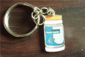 Buy cheap Soft enamel bottle shaped key fob key ring, exquisite branded promotion key chains, product
