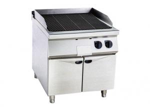 Buy cheap Cabinet Western Kitchen Equipment Gas Lava Rock Grill CE certification product