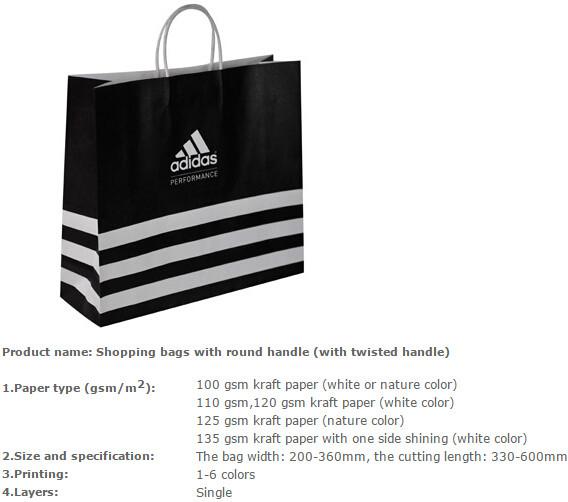 Luxury Art Paper White Paper Carrier Bag with Rope Handle,hand finished unrivalled quality bespoke luxury paper carrier