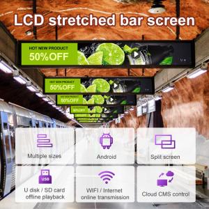 Buy cheap Shelf Supermarket Stretched Advertising Bar Lcd Touch Panel Display product