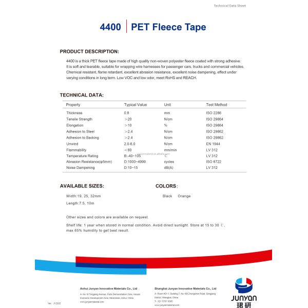 JUNYAN Model 4400 Fire Proof Globe Electrical Tapes PET Fleece Wire Insulator Heat Insulation Adhesive Tape Colors Roll