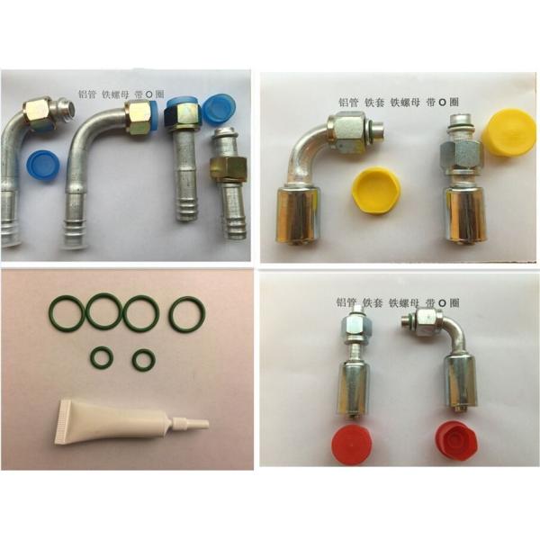 #6 #8 #10 #12 Al joint with Al jacket (Female Flare)/Straight 45° 90°Shape / auto air conditioning hose fitting