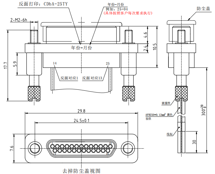 25 Pin Female Right Angle Micro Rectangular Electrical Connector for PCB Applications