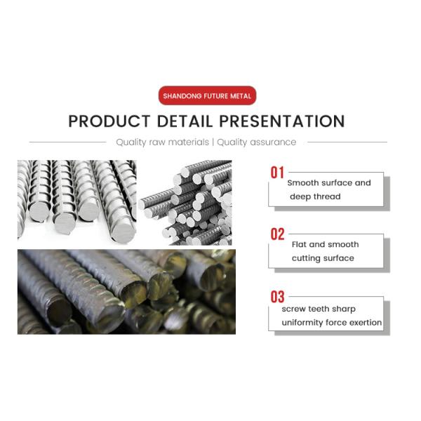 HRB400 HRB500 10mm 12mm 16mm Reinforced Deformed Steel Bar for Building Construction