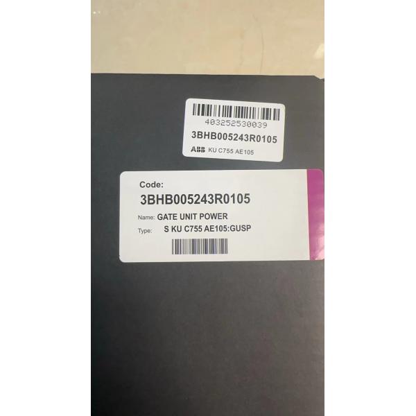 ABB KUC755 AE105 3BHB005243R0105 Drive Power