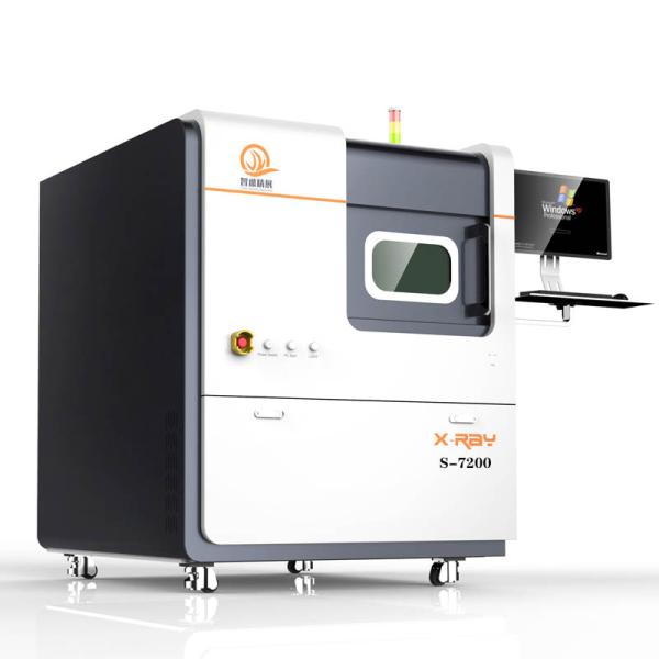 Multifunctional BGA X Ray Machine