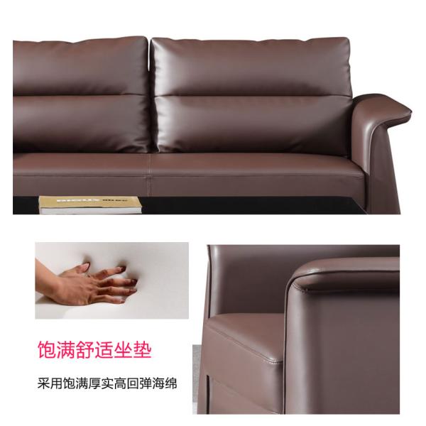 Living Room SS304 Tripod Fabric SMY-569 Office Lounge Sofa