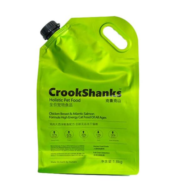 Food Package Bag Candy Sugar Snack Bag with Custom Logo Plastic Zip Lock Moisture Proof