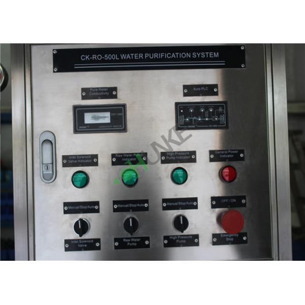 High Accuracy Reverse Osmosis Water Purification Equipment 250-100000 Lph Production Capacity