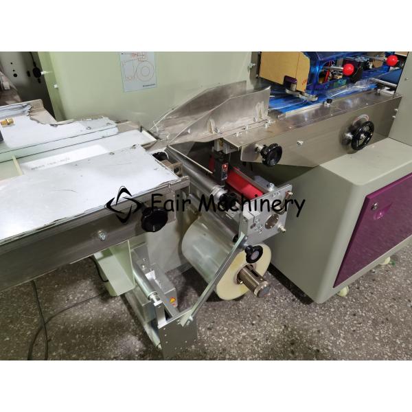 220VAC Bakery Biscuit Packing Machine , 3.2Kw 30Bag/min Blocks Packaging Machine