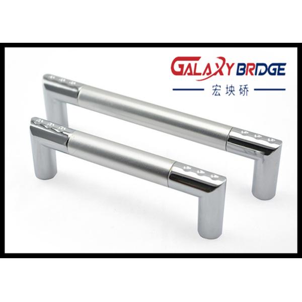 128mm Aluminum Kitchen Cupboard , Zinc Silver Refrigerator Door Pulls Simple Modern Dresser Knobs