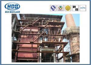Buy cheap Customized Circulating Fluidized Bed High Pressure Steam Boiler Coal Fired product