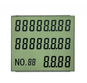 Buy cheap Custom LCD Seven Segment Display Module TN-Gray Reflective Positive Mode With Mental Pins product
