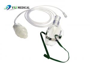 China Adult PE Disposable Endotracheal Tube , Transparent Nebulizer Oxygen Mask on sale