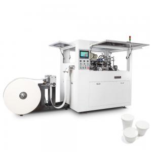 China Disposable Paper Bowl Cup Lid Cover Making Machine Fully Automatic on sale