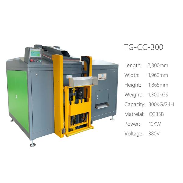 Commercial Organic Waste Converter TOGO