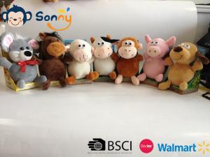Buy cheap Kawaii Recording and Shaking Animals Plush Toy With 6 Asstd Voice product